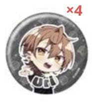 Amazon.co.jp: ドイツ村限定 カラフルピーチ 缶バッチ うりくん 4個